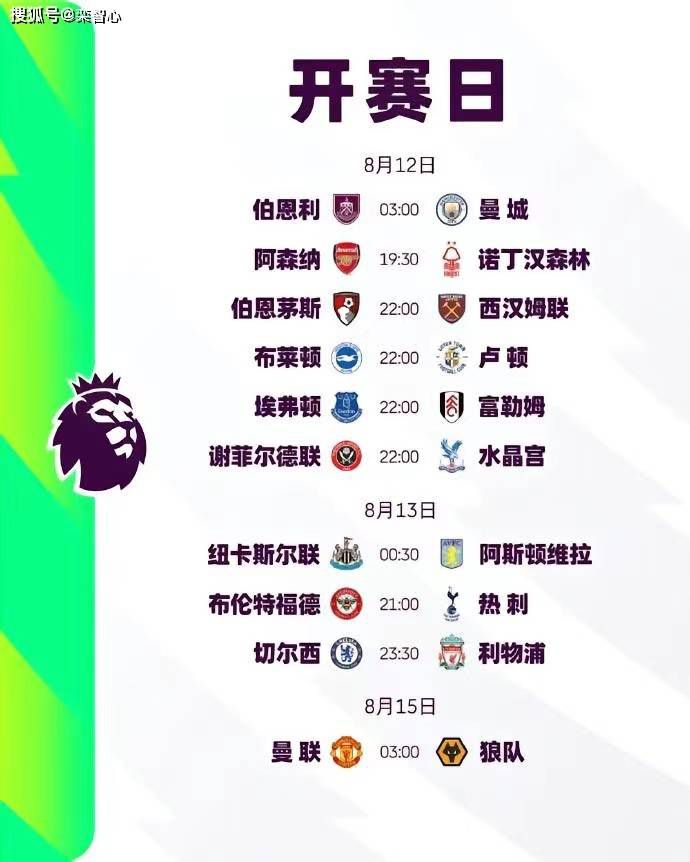 免费国产99久久久香蕉