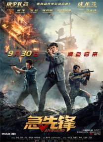 免费国产99久久久香蕉