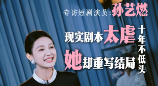免费国产99久久久香蕉